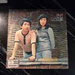 LP 논두렁 밭두렁 (영상/다락방) - 음반-장터 - 소리전자 LP  논두렁 밭두렁 (영상/다락방) - 음반-장터 - 소리전자