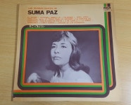 Suma Paz (아르헨티나 포크/유빵끼노래집 등) - 2매 - 음반-장터 - 소리전자