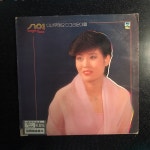 LP 수연(너무해요) - 음반-장터 - 소리전자 LP  수연(너무해요) - 음반-장터 - 소리전자