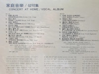 미개봉 음반입니다 ~15 - 음반-장터 - 소리전자