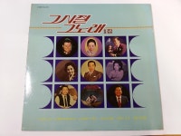 완료 그시절그노래 1집 - 음반-장터 - 소리전자