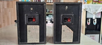 인켈 써라운드 스피커(SB-2292) - 국산오디오-장터 - 소리전자