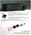 TOANY TD-192 DAC(투애니 2192 DA 컨버터) - 업체전문인-장터 - 소리전자