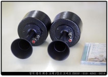 WE 597 웨스턴 597 혼드라이버 복각 - 업체전문인-장터 - 소리전자