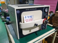 계측기-장터 - AUTO CLAVE 멸균기  한신메디칼 HS-132 계측기-장터 - AUTO CLAVE 멸균기 한신메디칼 HS-132