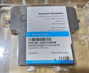 Agilent G4212-60008 FAR Max Light Cartridge Cell 10mm used OVP - 계측기-장터 - 소리전자