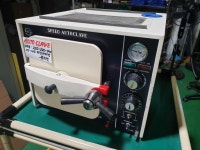 계측기-장터 - AUTO CLAVE 멸균기  한신메디칼 HS-132 계측기-장터 - AUTO CLAVE 멸균기 한신메디칼 HS-132