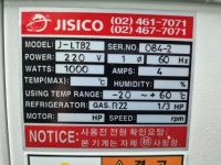 JISICO J-LTB2 지시코 저온순환수조 칠러 - 계측기-장터 - 소리전자