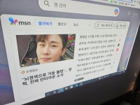 7000안시 빔프로젝터 엡손EB-G6350출시가300 - 전자종합-장터 - 소리전자
