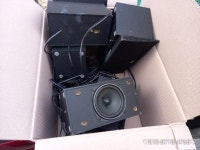 비겐바디케어humony+개인용조합자극기 쪼끼 브릿즈스피커 - 전자종합-장터 - 소리전자