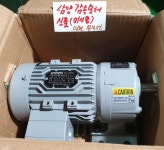 전자종합-장터 - 미사용 삼양감속기 MG-F88 1대 10, 삼양모터 SKG 0.2-4),단자대 여러개 전자종합-장터 - ﻿미사용 삼양감속기 MG-F88... 