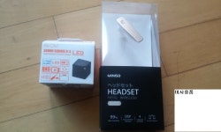 전자종합-장터 - usb/블루투스/모자/자동제어부품/미니렌즈/판5/수첩3/안전밸브/특이안테나
