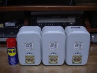 전자종합-장터 - 소형 스피커 3개 (벙벙거림)