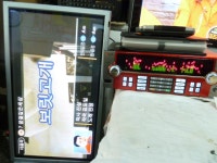 전자종합-장터 - 금영  필통  노래반주기,, 전자종합-장터 - 금영 필통 노래반주기,,