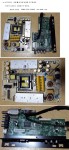 전자종합-장터 - 알수없는 TV 파워보드, 메인보드 분양