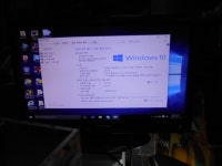 전자종합-장터 - LED27인치모니터