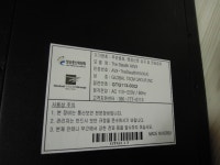 전자종합-장터 - 위  물건  아시는분요 ....(완료) 전자종합-장터 - 위 물건 아시는분요 ....(완료)