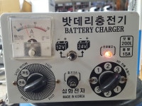 벼룩장터 - 삼성 오래된 컴퓨터 M510D , 밧데리 충전기