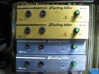 전자종합-장터 - 하울링 킬러입니다