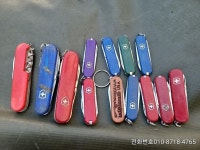 g3210보드/안정기/시디/구닥컴부품/한복덥게와모시/코크병관련/14t뻑하드/담배분해품 스위스툴/전축바늘/고급혁대/수박멋지게컷팅기/메모장... 