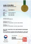 1:1 개인교육합니다.. - 광고업체-장터 - 소리전자