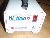 다운도란스 1K - 국산오디오-장터 - 소리전자 다운도란스  1K - 국산오디오-장터 - 소리전자