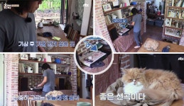 JTBC 효리네 민박을 가득 채우는 음악, 오빠! 음악 좀 틀어줄래?