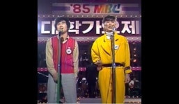 그 때, 우리, 이 음악 Vol.12 - 높은음자리, 삐삐밴드 편