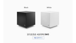 Audio Pro [오디오프로] 네트워크 블루투스 액티브 스피커(A48)[Black][반송품]
