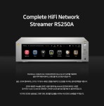 CITECH [하이파이로즈] 네트워크 플레이어(RS250A)