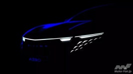より規則正しくシンプル化 2024年10月に「A390_βコンセプト」... より規則正しくシンプル化 2024年10月に「A390_βコンセプト」... 