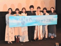 横浜流星　なくした物は“イキがっていた自分”「あの頃って輝いていたな」― スポニチ Sponichi Annex 芸能 横浜流星　なくした物は... 