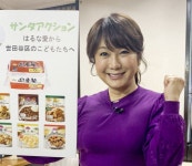 はるな愛　ひとり親家庭へ“1万食”支援「こうした試みが日本中に広まれば」― スポニチ Sponichi Annex 芸能 はるな愛... 