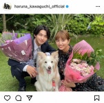 川口春奈公式インスタグラム（@haruna_kawaguchi_official）より - スポニチ Sponichi Annex 芸能... 