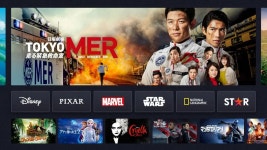 10月27日から動画配信サービス「Disney＋（ディズニープラス）」の新ブランド「スター」で今年7月期の日曜劇場「TOKYO... 