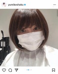 釈由美子　「くびれショート」にすっきりイメチェンも6歳息子からは「長い方がかわいいのにー！」― スポニチ Sponichi Annex 芸能... 