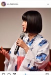 橋本愛インスタグラム（@ai__hashimoto）から - スポニチ Sponichi Annex 芸能