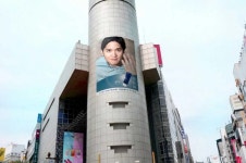 東京・渋谷の「SHIBUYA109」に登場する大谷翔平の巨大広告... 「SHIBUYA109」に登場する大谷翔平の巨大広告（提供写真）... 