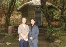 俊寛堂にお参りをする中村七之助 ― スポニチ Sponichi Annex 芸能 俊寛堂にお参りをする中村七之助 - スポニチ Sponichi Annex 芸能