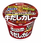 牛だしカレーラーメン　エースコックの「スーパーカップ1・5倍　キャンプ飯　牛だしカレーラーメン」― スポニチ Sponichi Annex 社会...