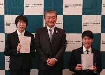 パラ選手育成へ１００万円の奨学金　パラ競泳の森下ら認定― スポニチ Sponichi Annex スポーツ パラ選手育成へ１００万円の奨学金... 