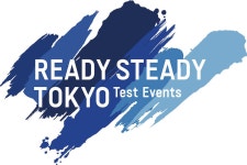 東京五輪テスト大会　名称は「レディ・ステディ」に決定― スポニチ Sponichi Annex スポーツ 東京五輪テスト大会　名称は「レディ... 