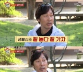 미분류 Archives - Page 1345 of 1348 - 스포츠니어스