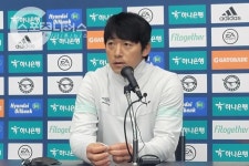 ‘수원FC전 패배’ 성남 김남일 “상대도 잘했지만 우리 실수 많았어” - 스포츠니어스