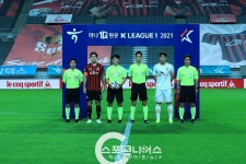 현장포토 – 스포츠니어스 210818 하나원큐 K리그1 2021 FC서울 VS 제주유나이티드