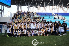  211211 2021하나은행 FA CUP FINAL 대구FC VS 전남드래곤즈