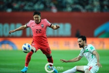  220324 2022 카타르 월드컵 아시아 최종예선 대한민국 vs 이란