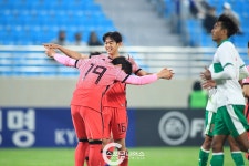  220329 2022 하나은행 초청 U-19 축구국가대표팀 친선경기 대한민국 vs 인도네시아