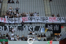현장포토 – 스포츠니어스 220821 하나원큐 K리그 1 2022 FC서울 VS 성남FC