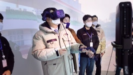 행사안내 – 한국스포츠과학원